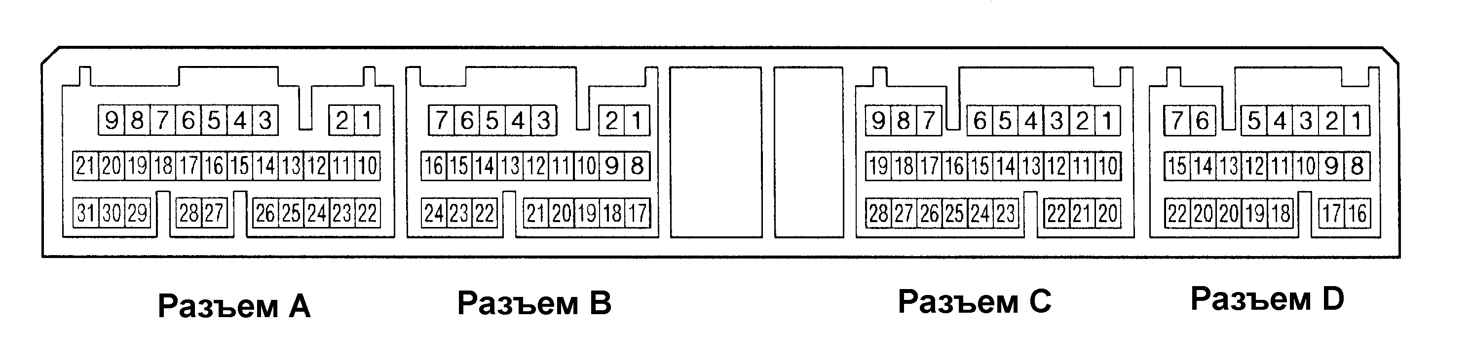 Распиновка разъема ЭБУ A42DE, А340Н (1G-FE с 08.1998 г.)
